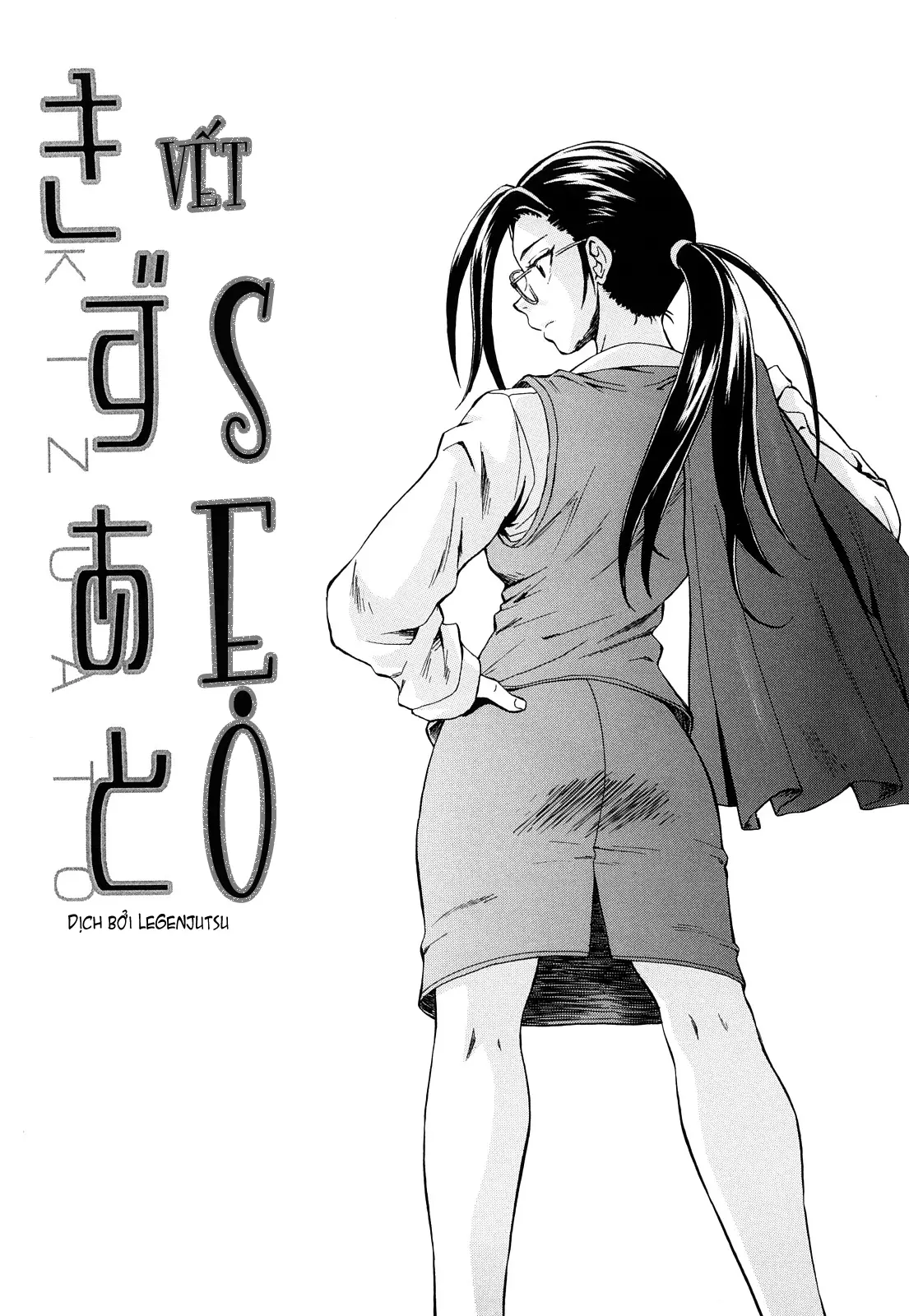 웹툰 이미지 156