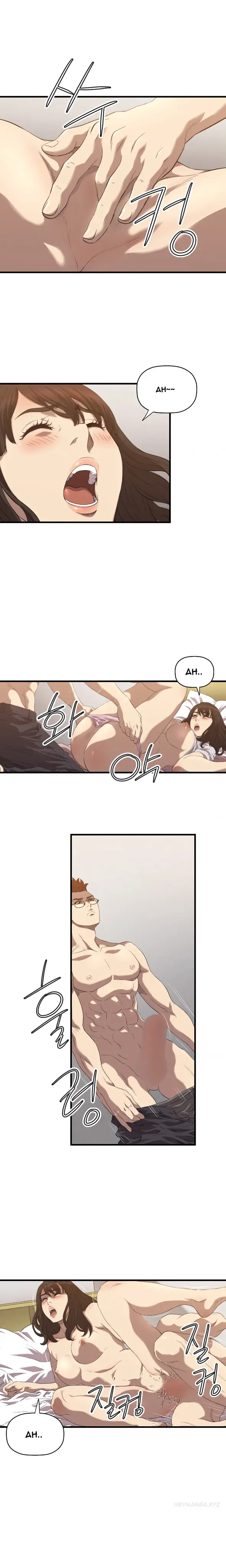 웹툰 이미지 243