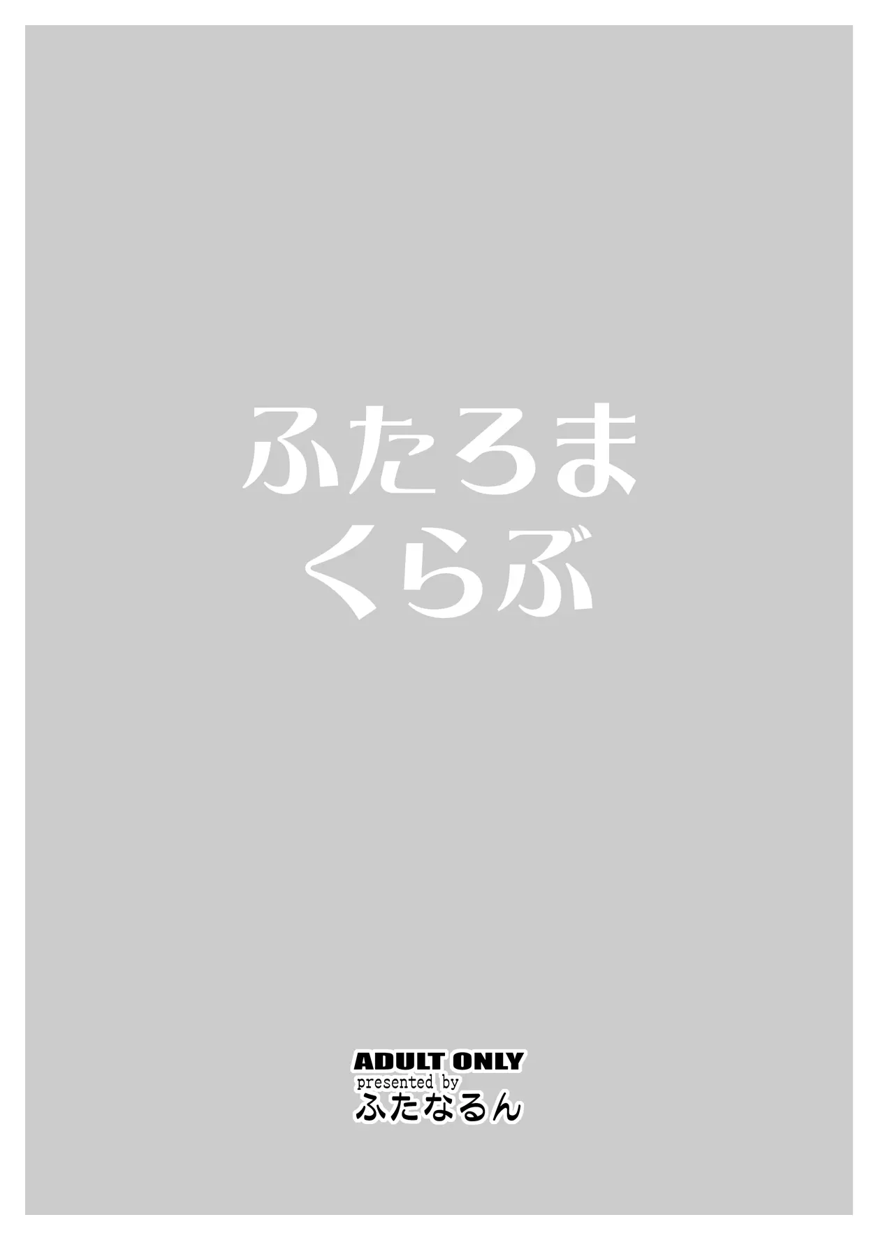 웹툰 이미지 27