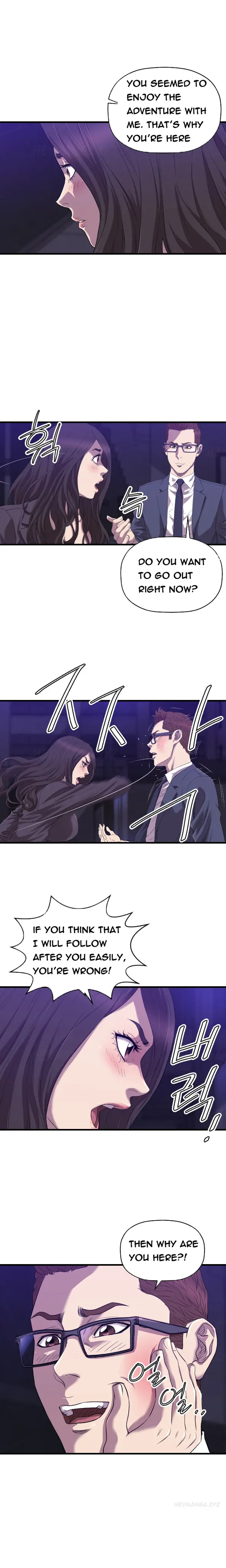 웹툰 이미지 474
