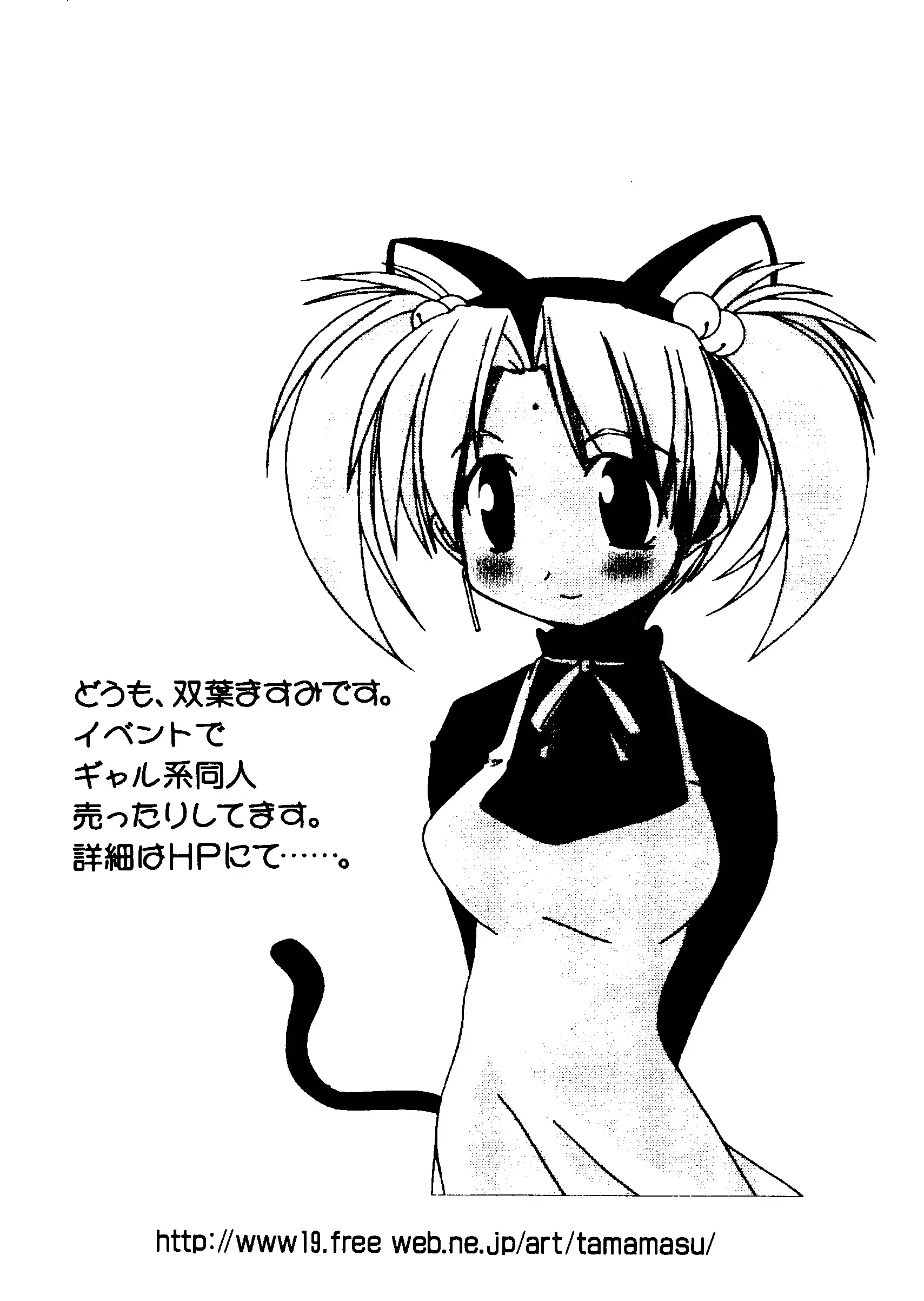 웹툰 이미지 56