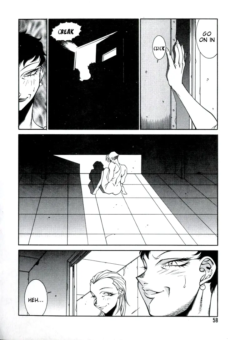웹툰 이미지 57