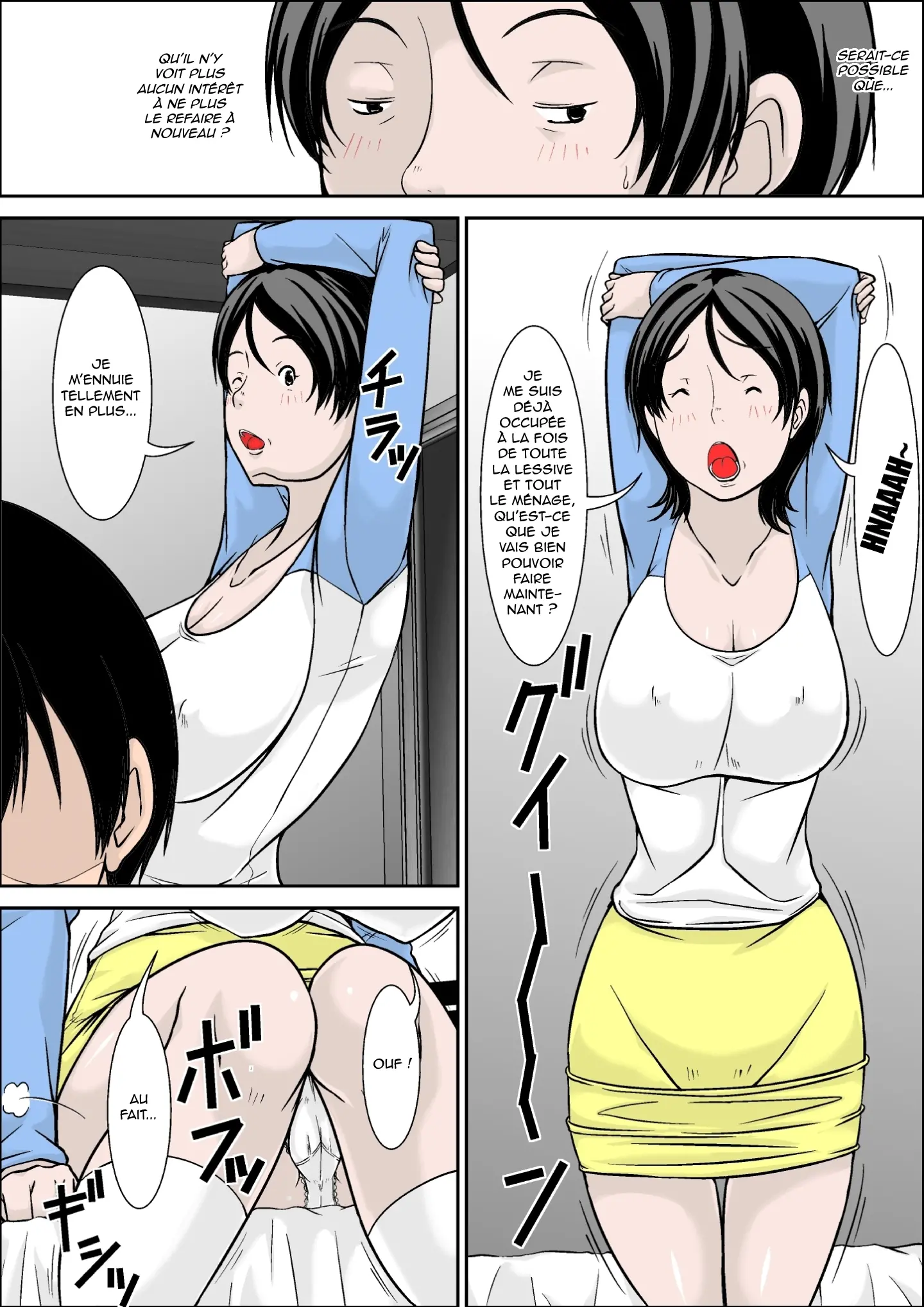 웹툰 이미지 7