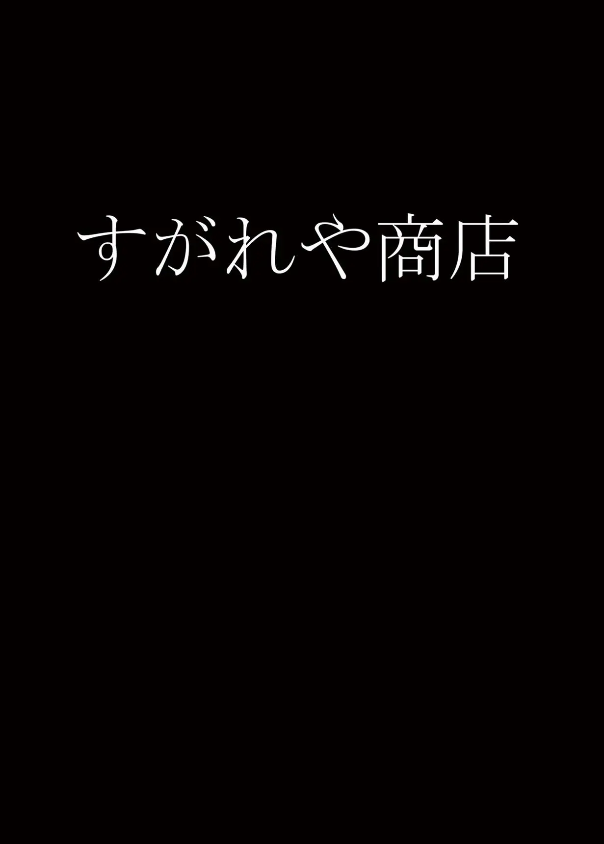 웹툰 이미지 29