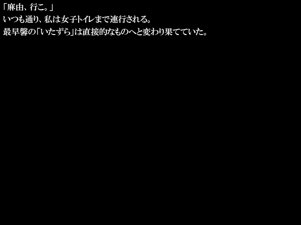 웹툰 이미지 38