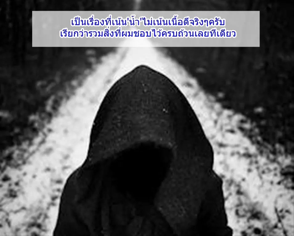 웹툰 이미지 26