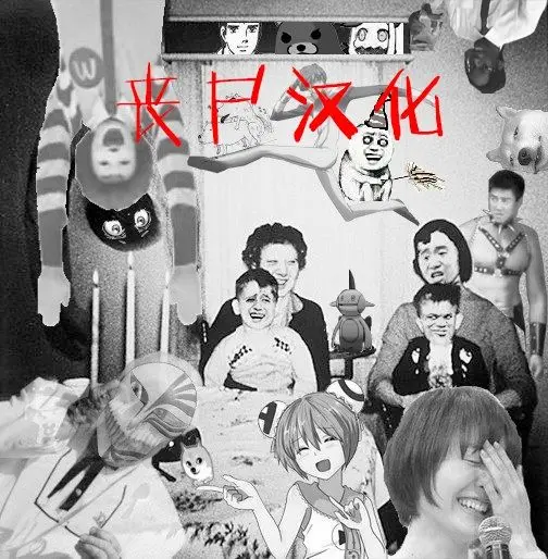 웹툰 이미지 20