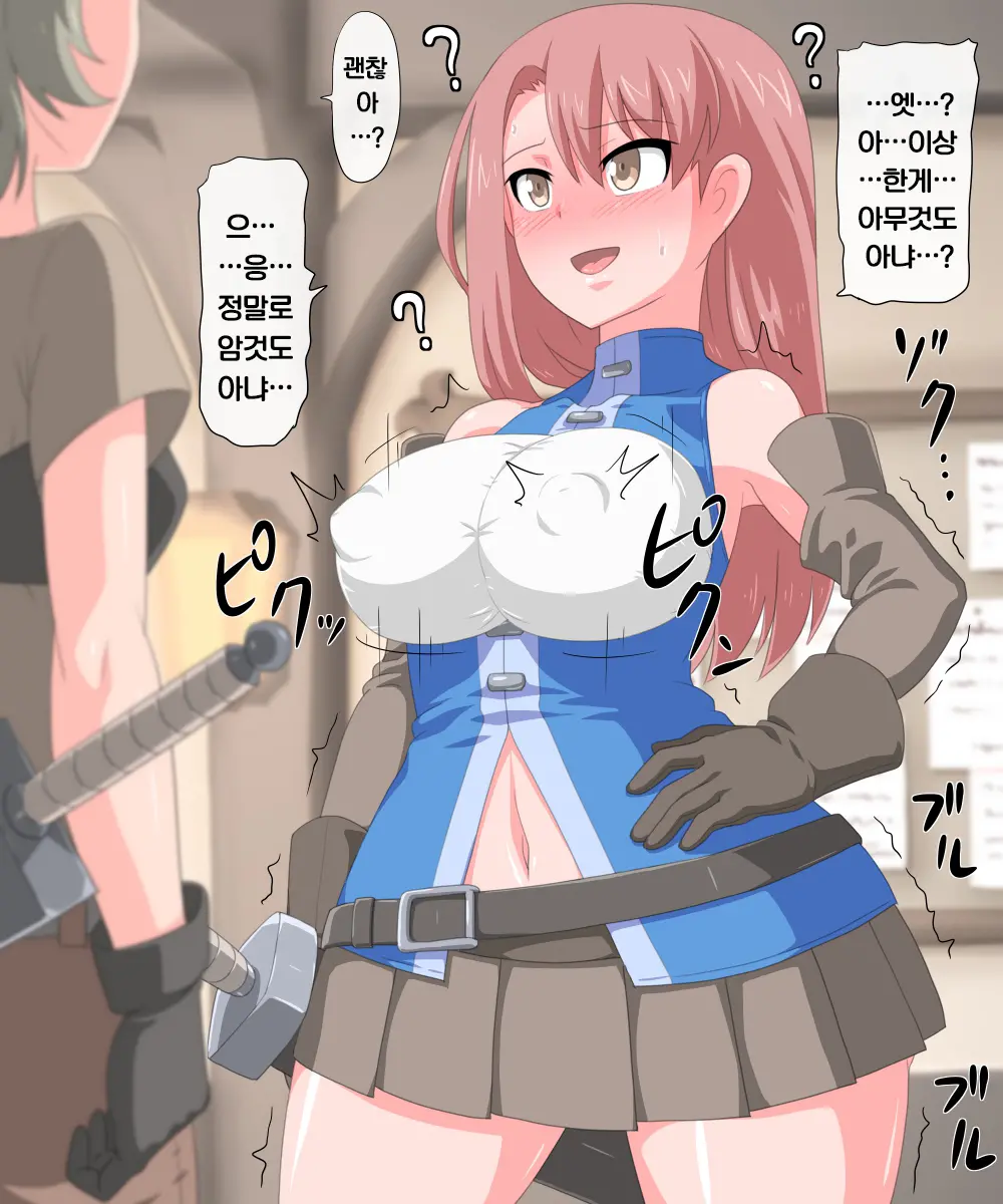 웹툰 이미지 64