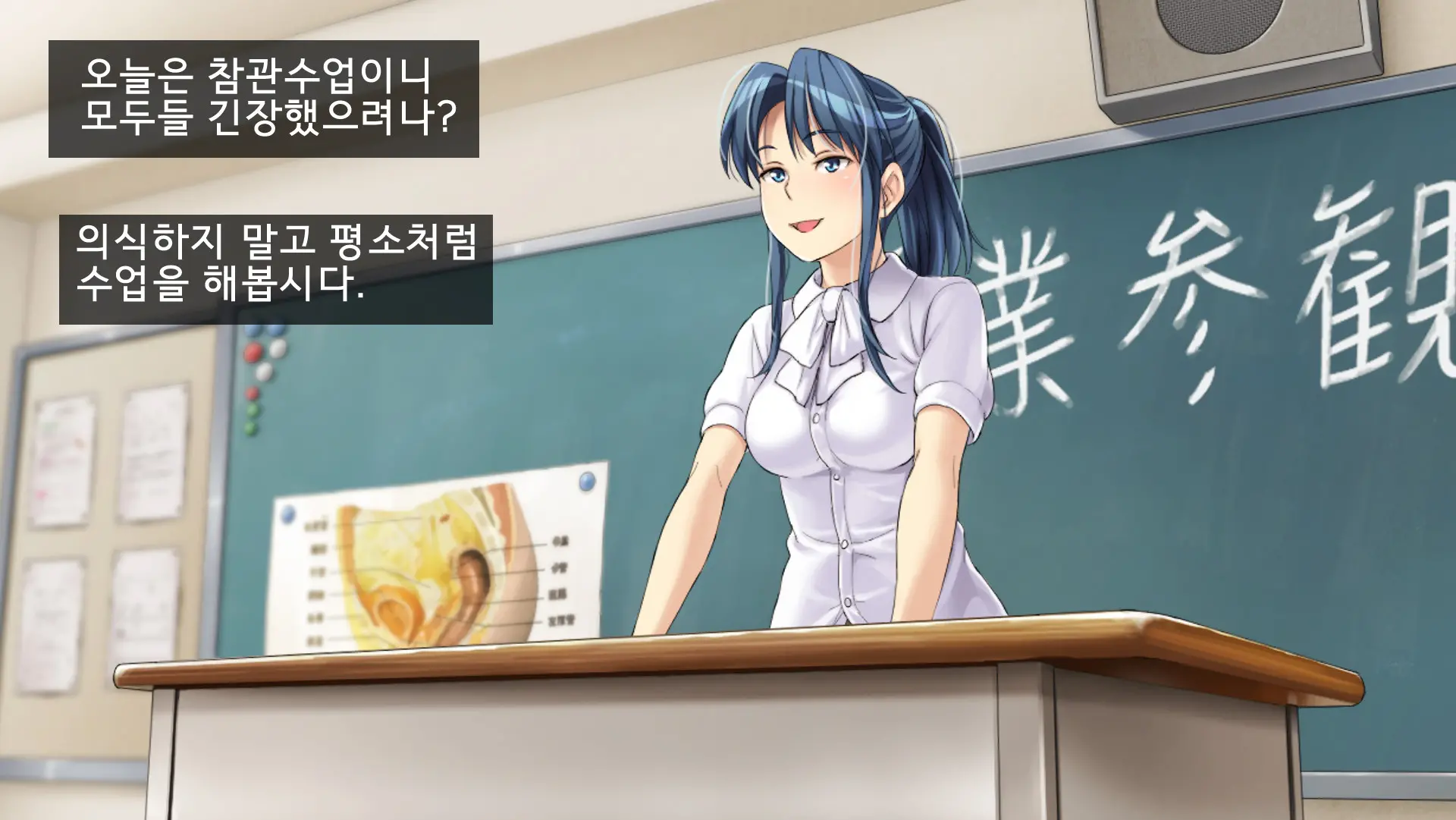 웹툰 이미지 57