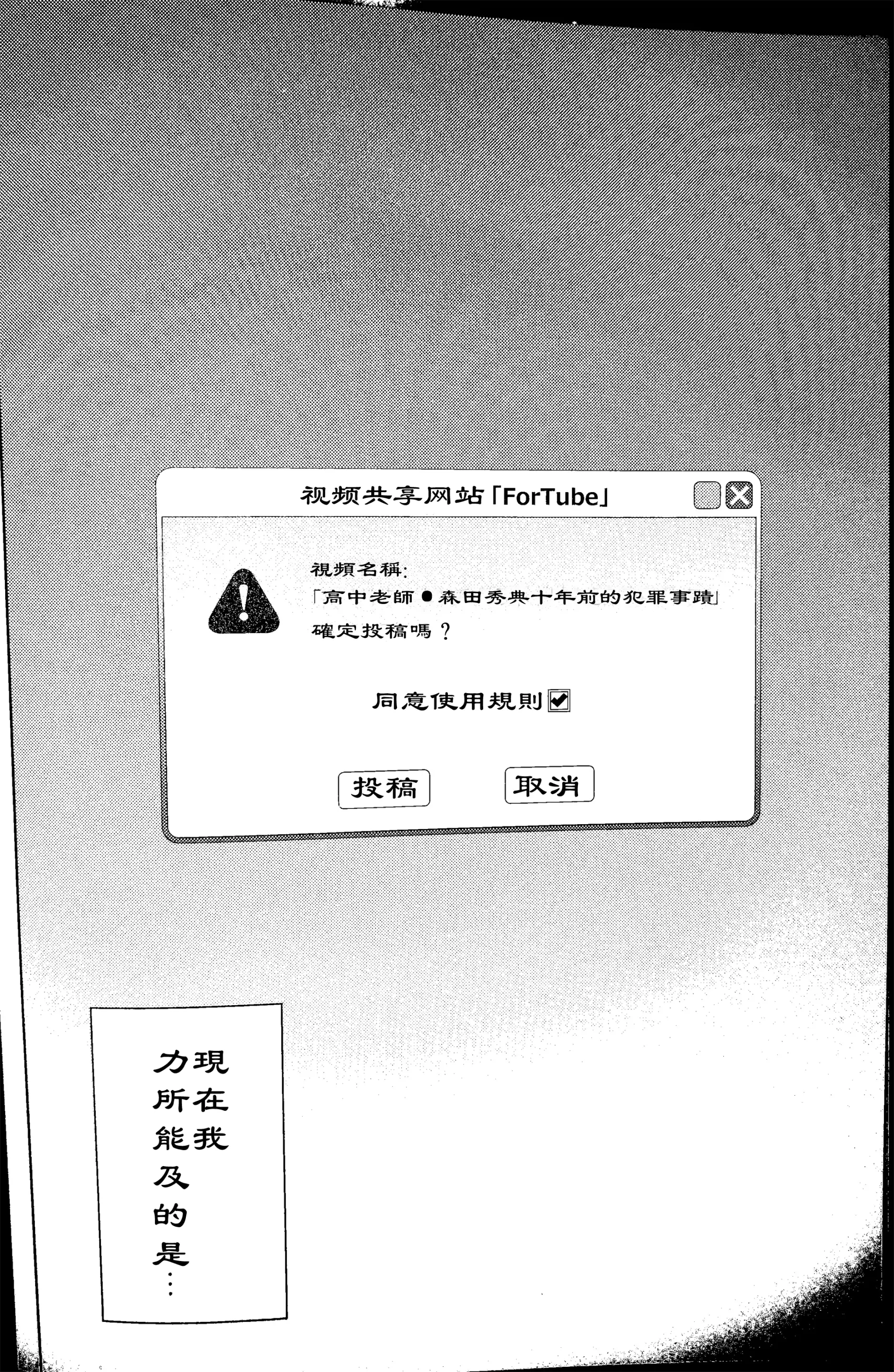 웹툰 이미지 64