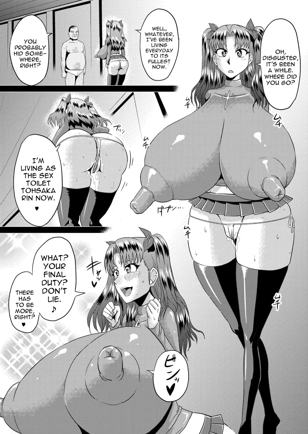 웹툰 이미지 25