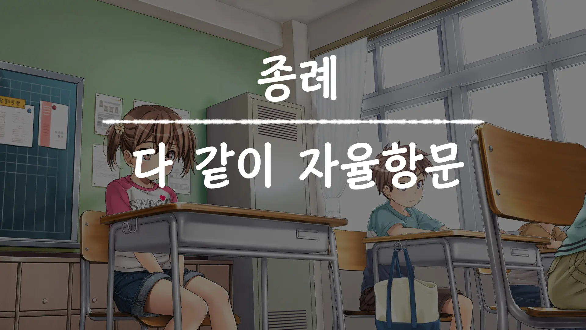 웹툰 이미지 25