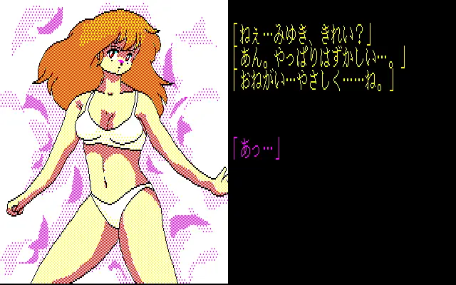 웹툰 이미지 49