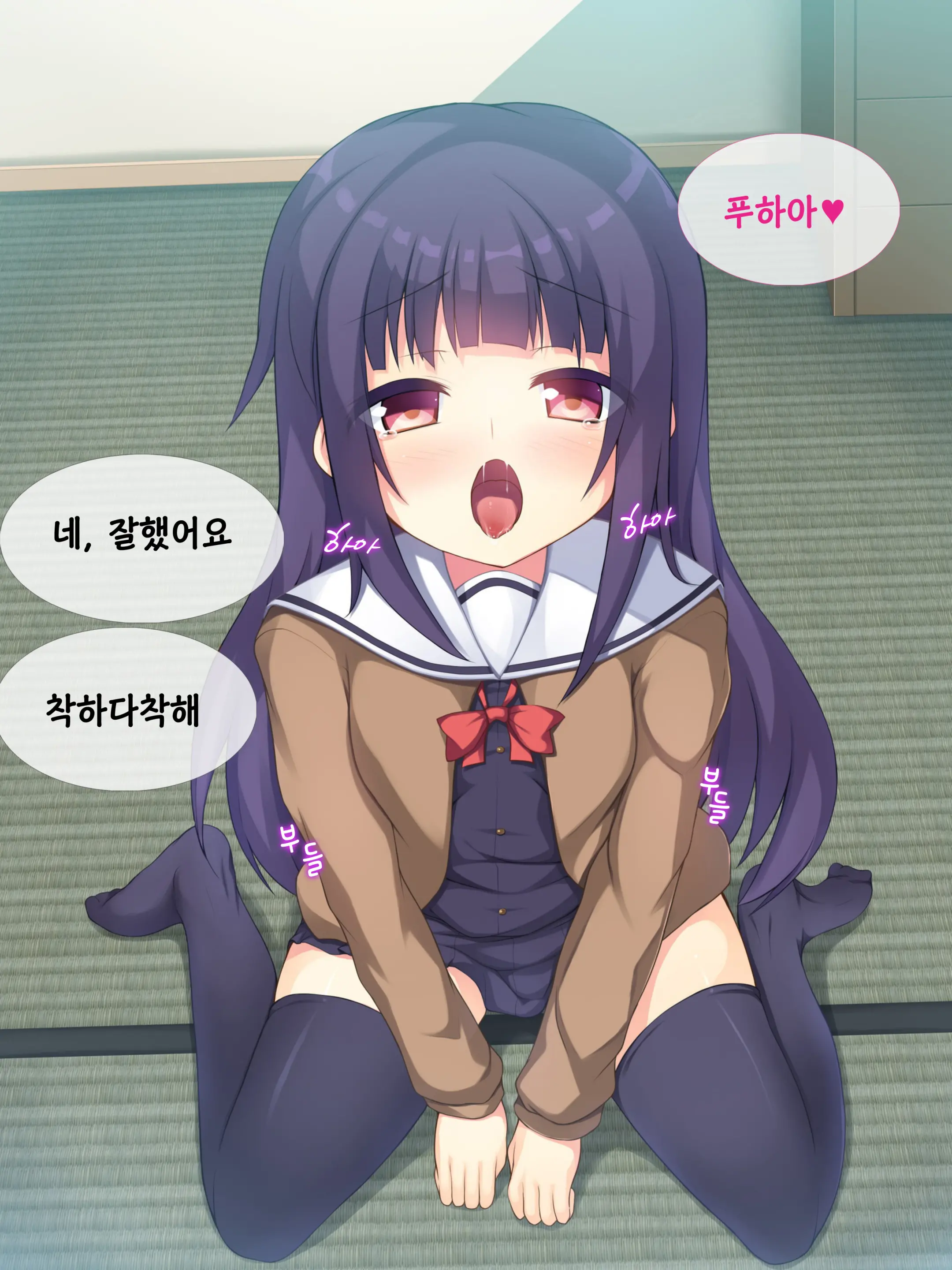 웹툰 이미지 41