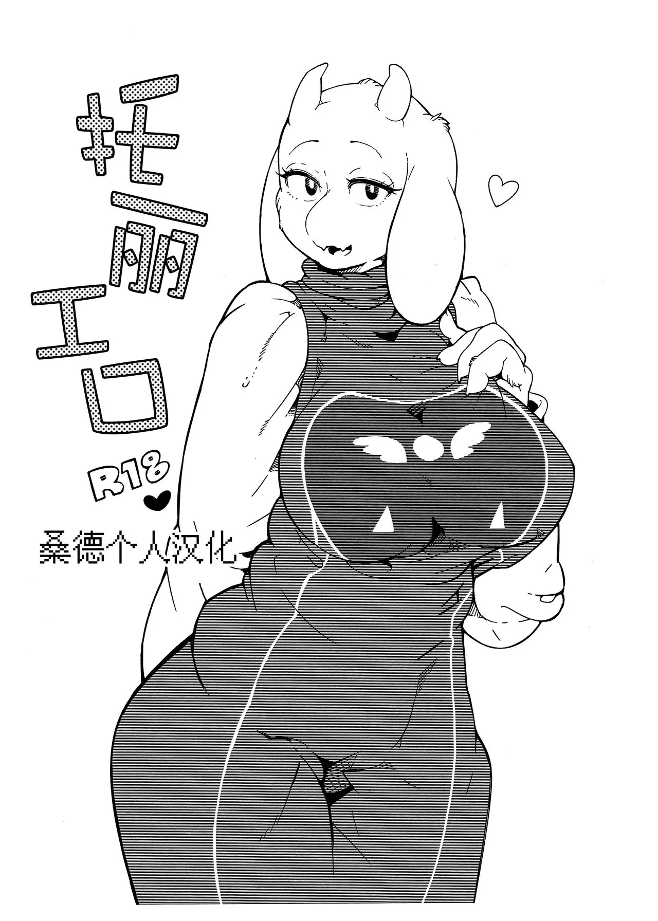 웹툰 이미지 0
