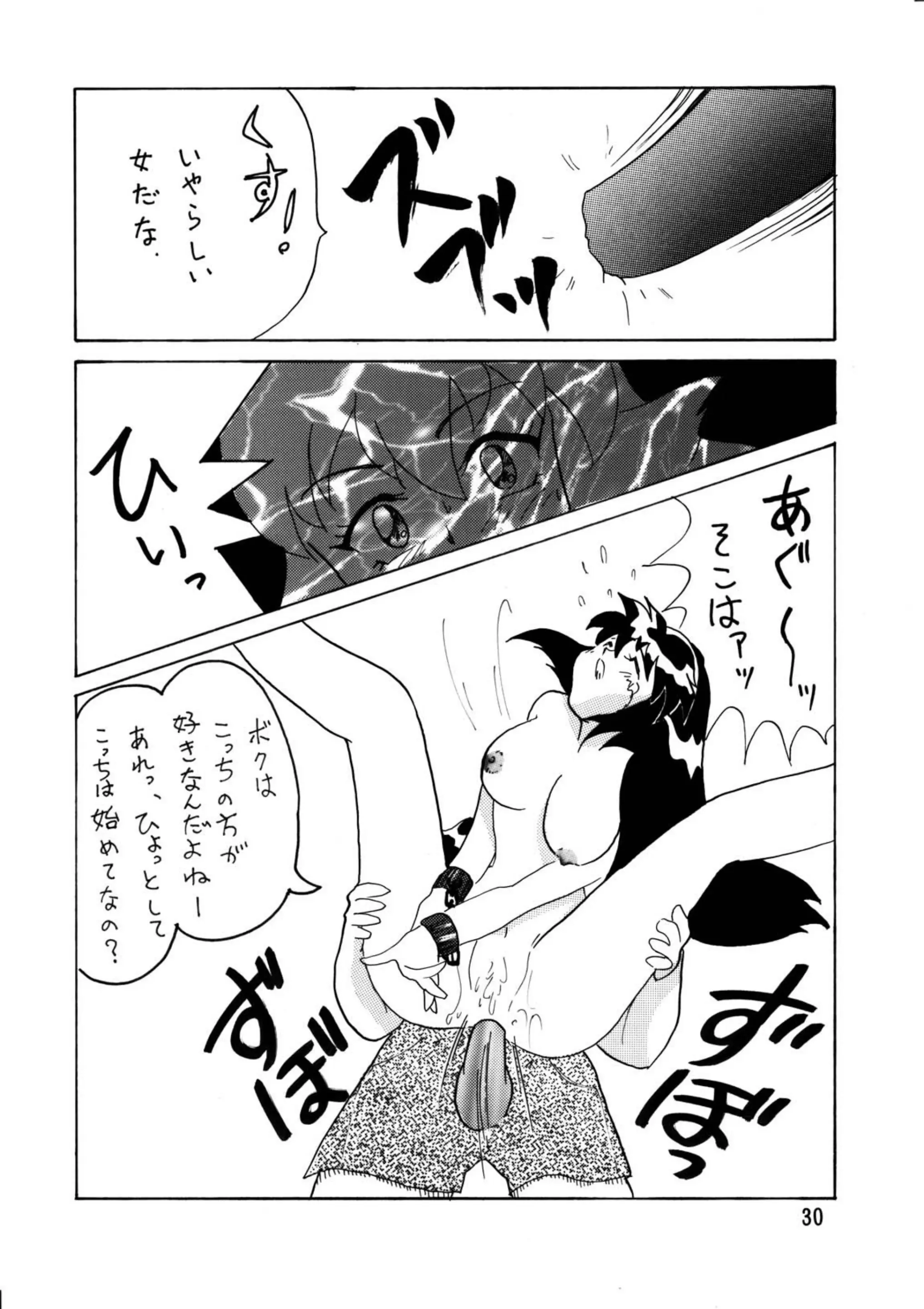 웹툰 이미지 28
