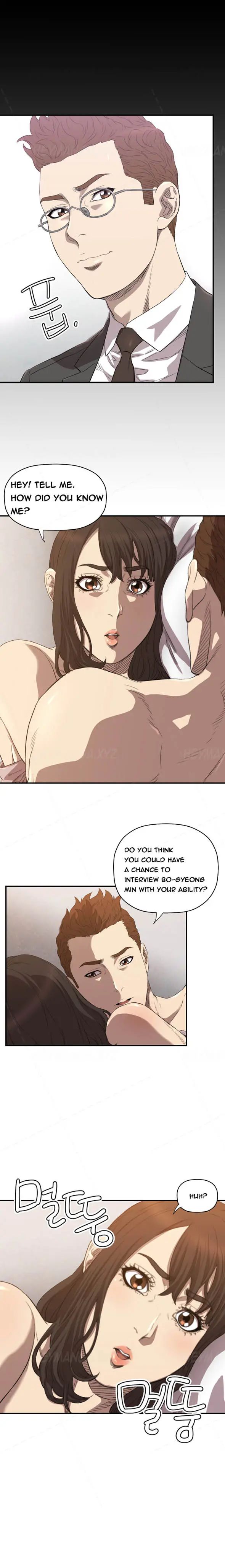 웹툰 이미지 194