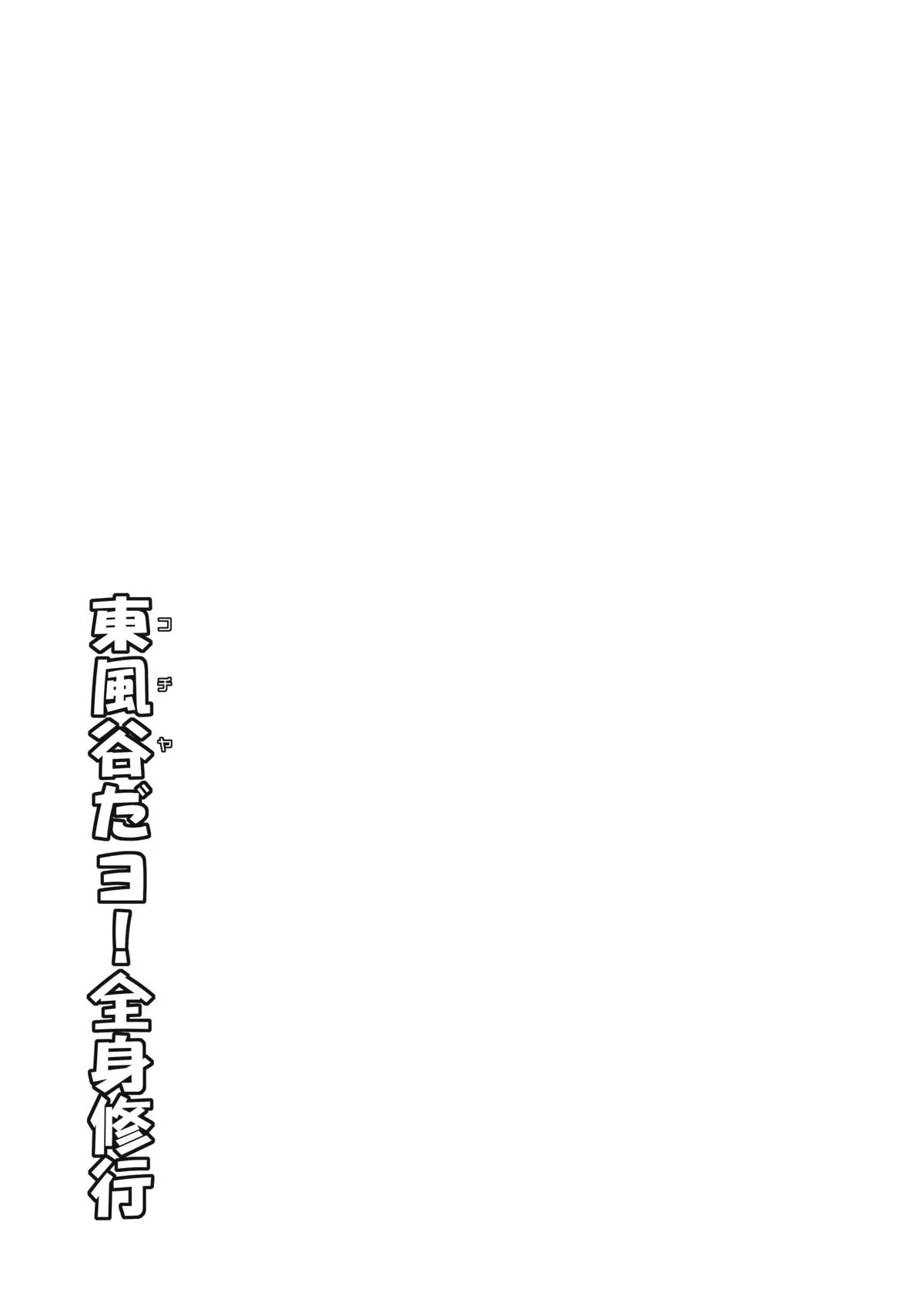 웹툰 이미지 19