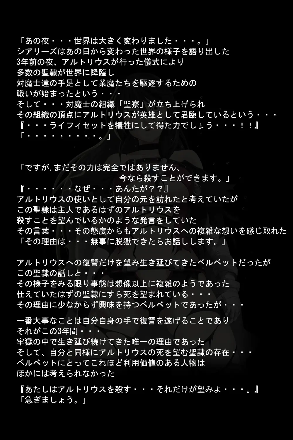 웹툰 이미지 25