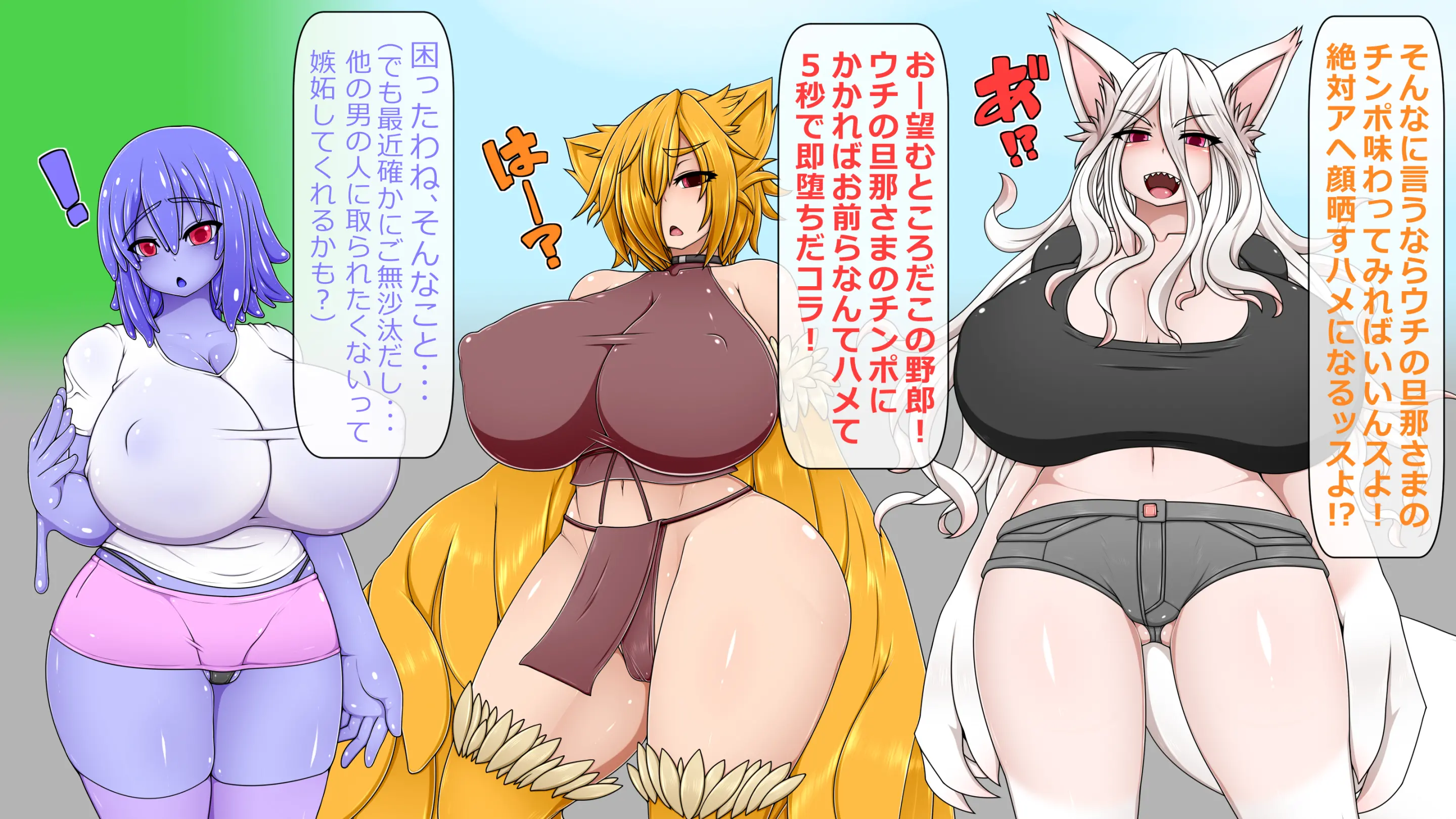 웹툰 이미지 11