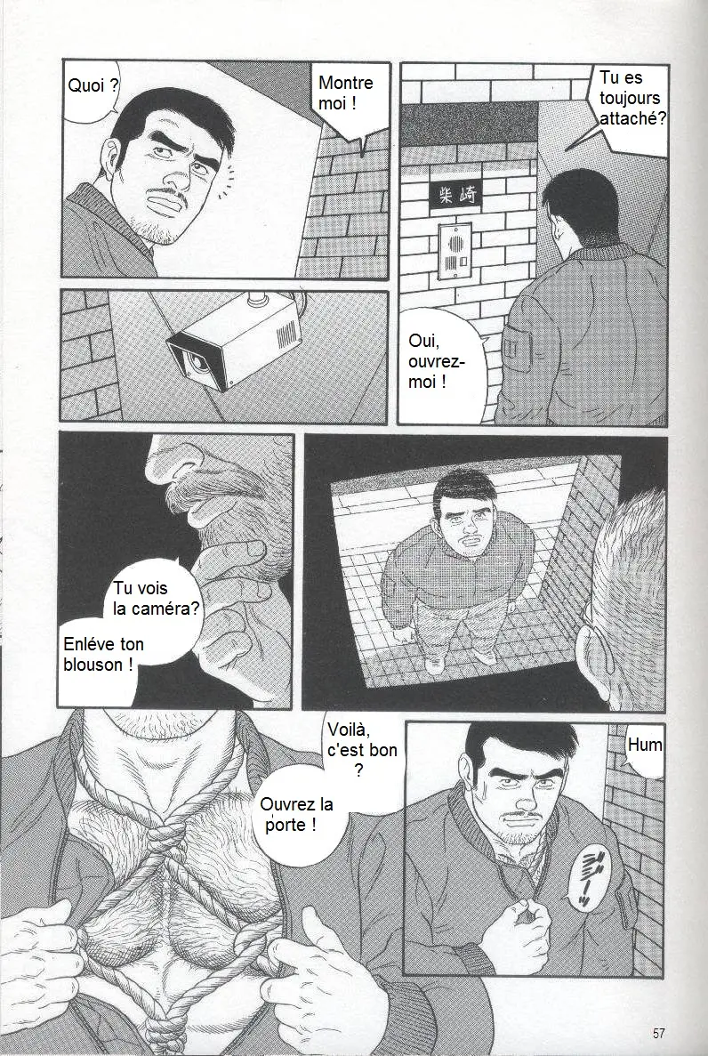 웹툰 이미지 49