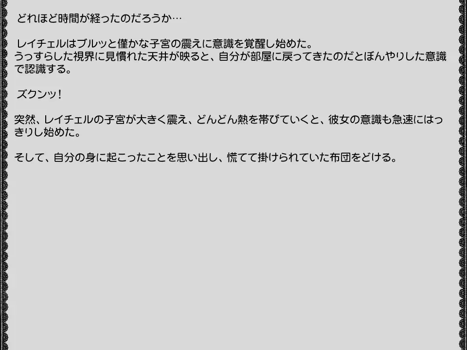 웹툰 이미지 22