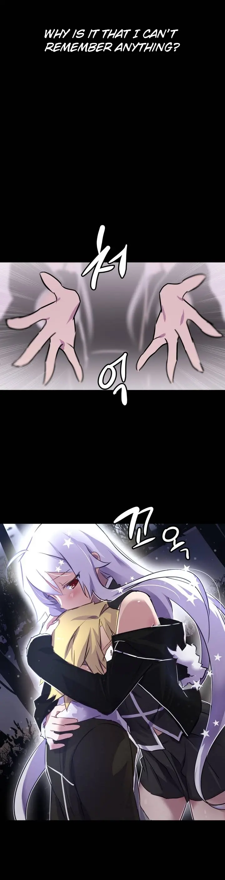 웹툰 이미지 12