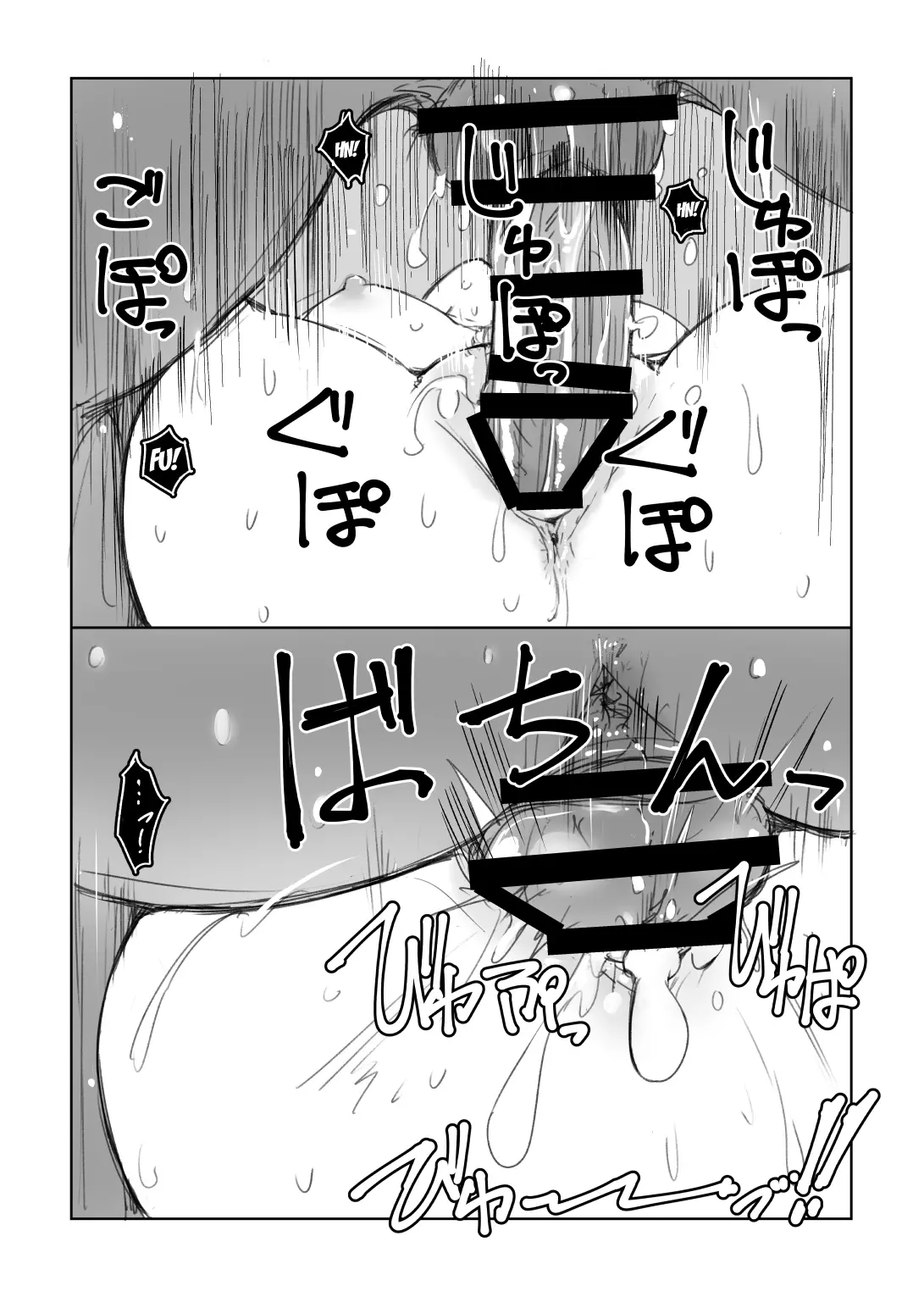 웹툰 이미지 29