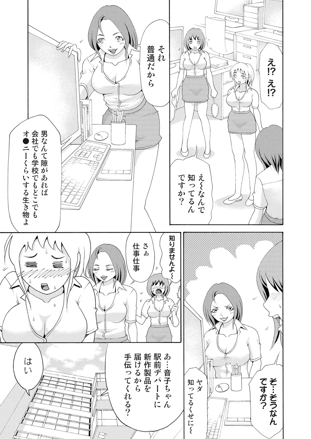 웹툰 이미지 9