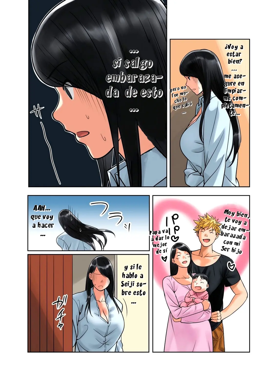 웹툰 이미지 85