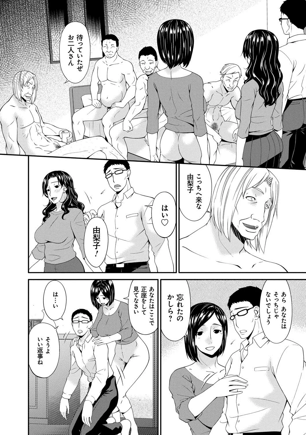 웹툰 이미지 168
