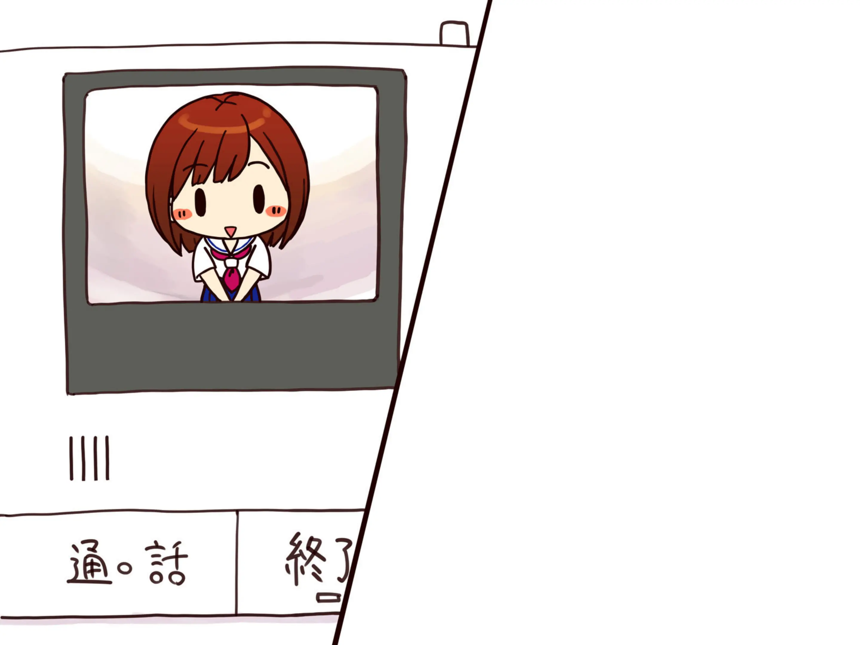 웹툰 이미지 9