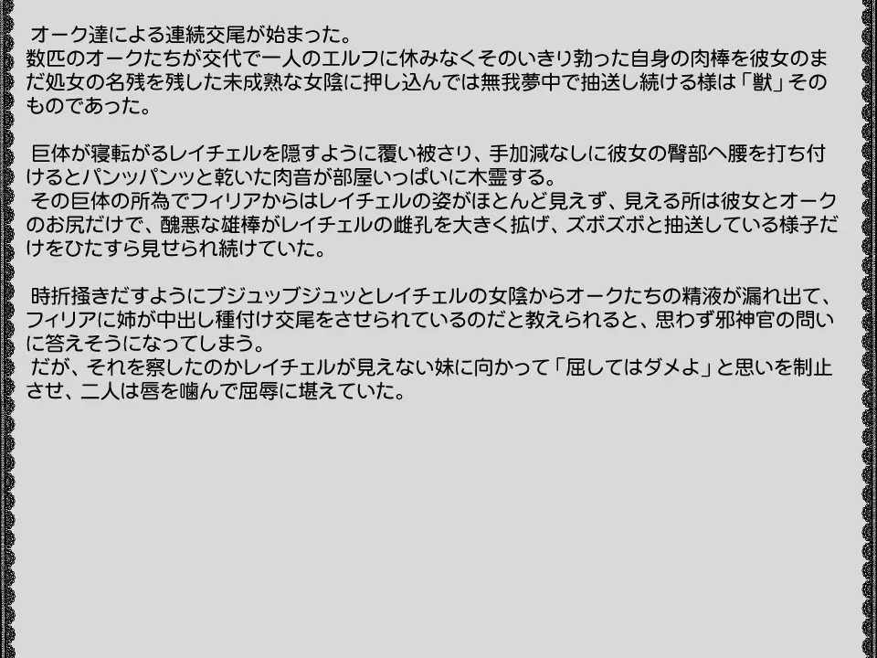 웹툰 이미지 49