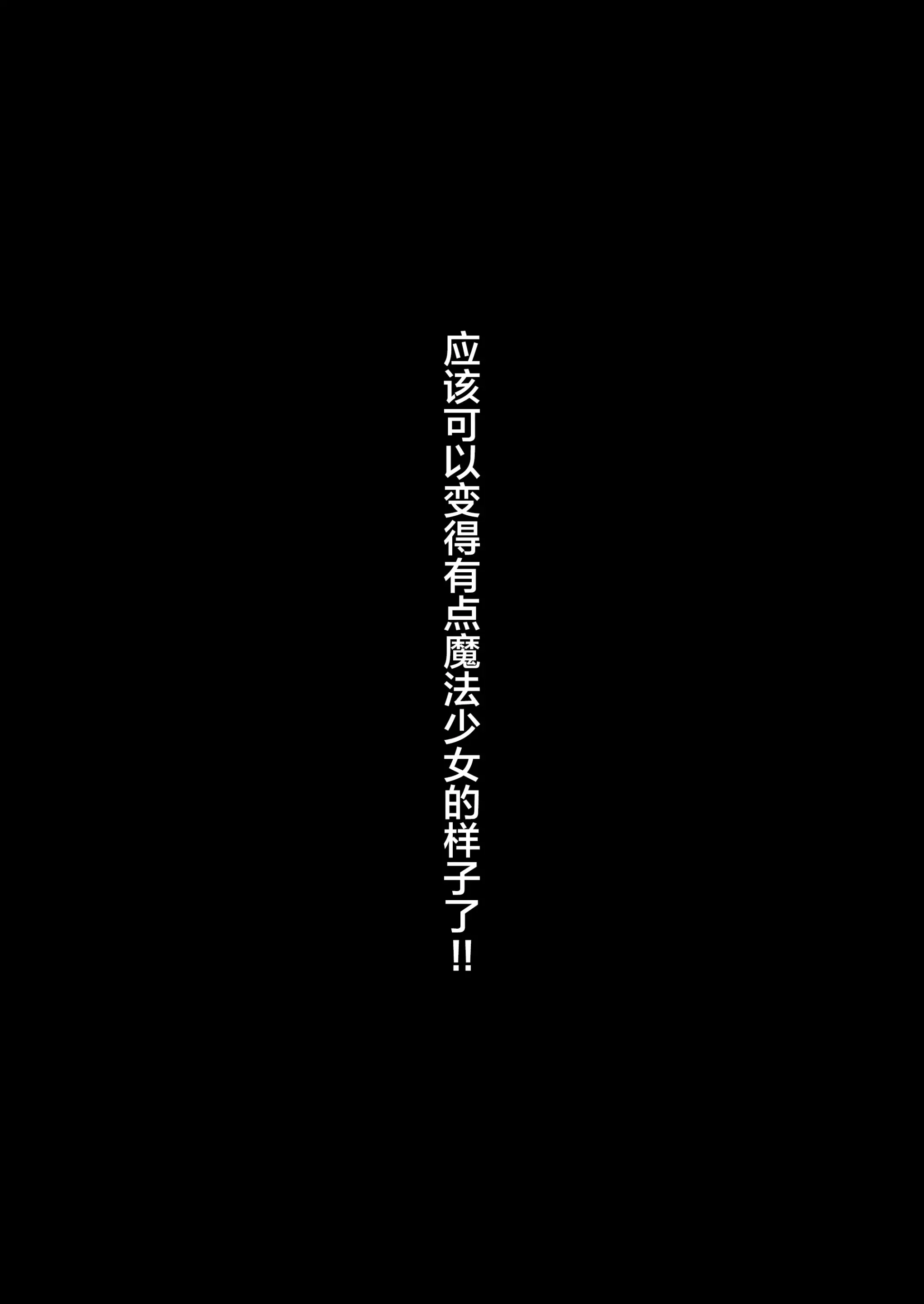 웹툰 이미지 12