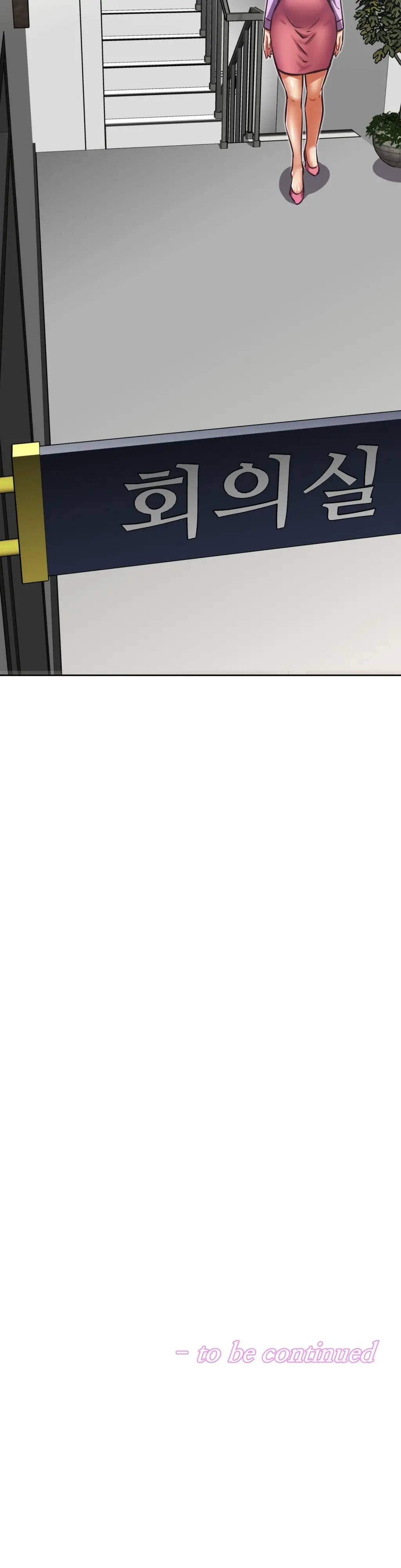 웹툰 이미지 37