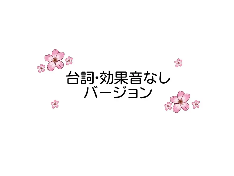 웹툰 이미지 203