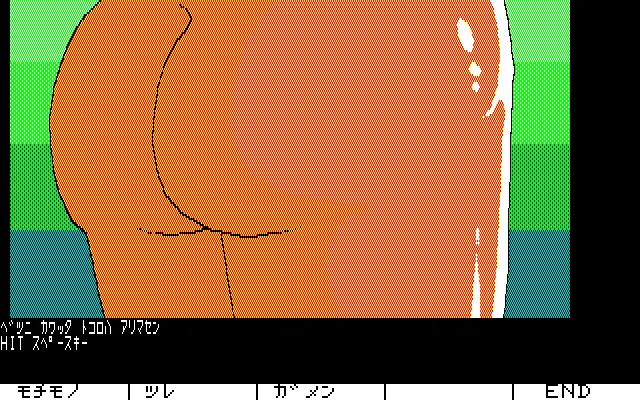 웹툰 이미지 128