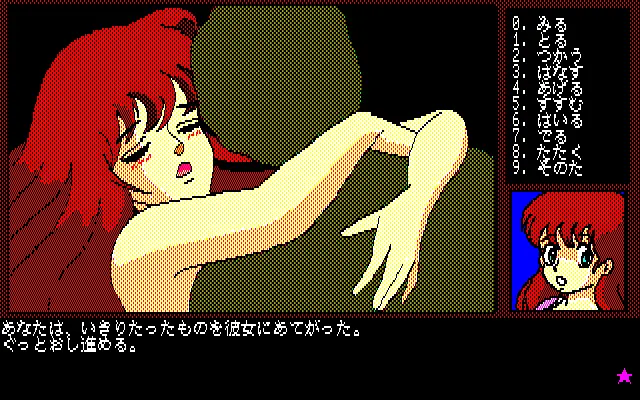 웹툰 이미지 285