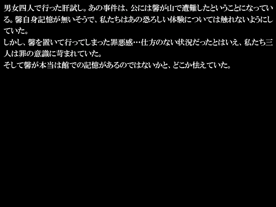 웹툰 이미지 9