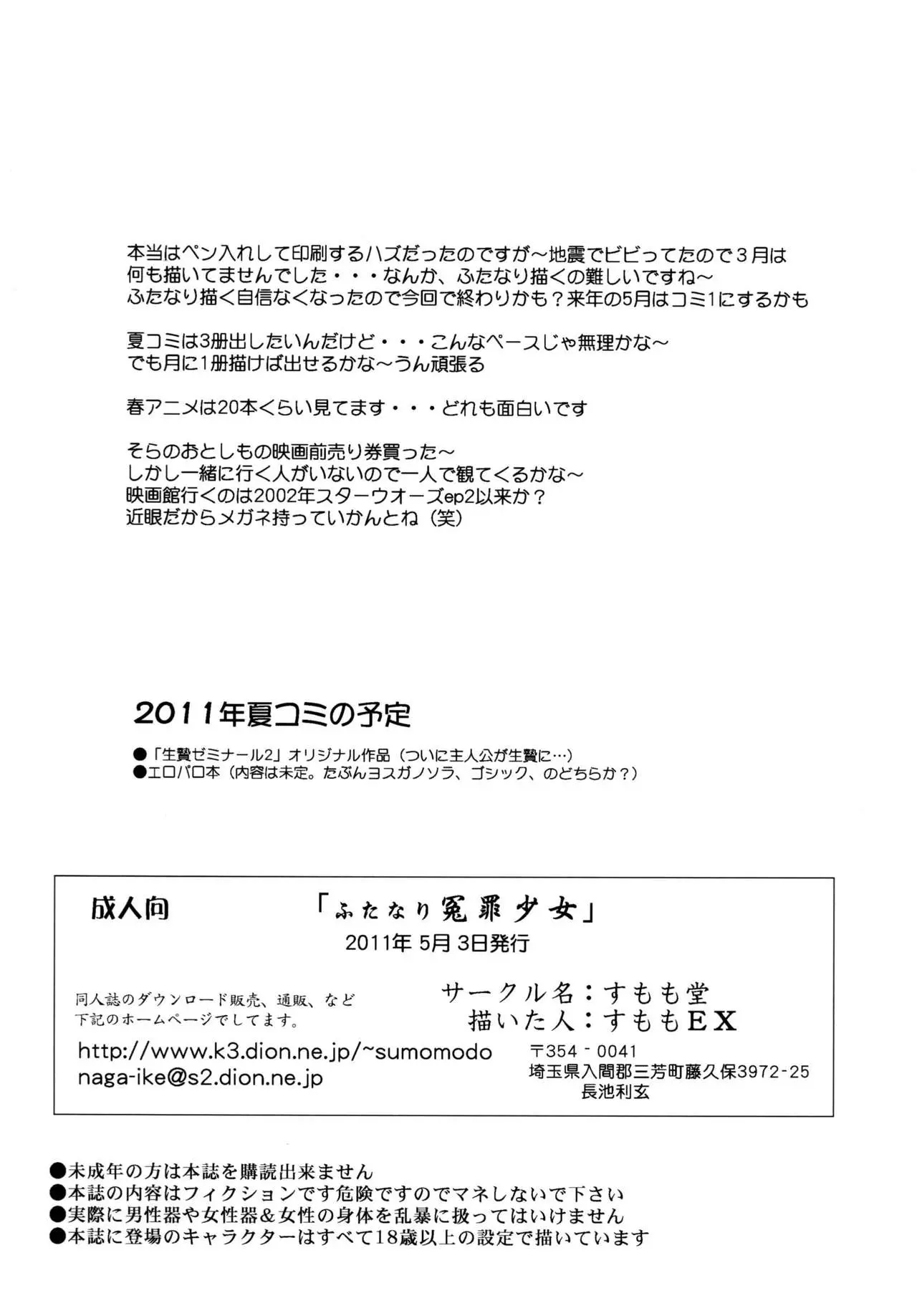 웹툰 이미지 15