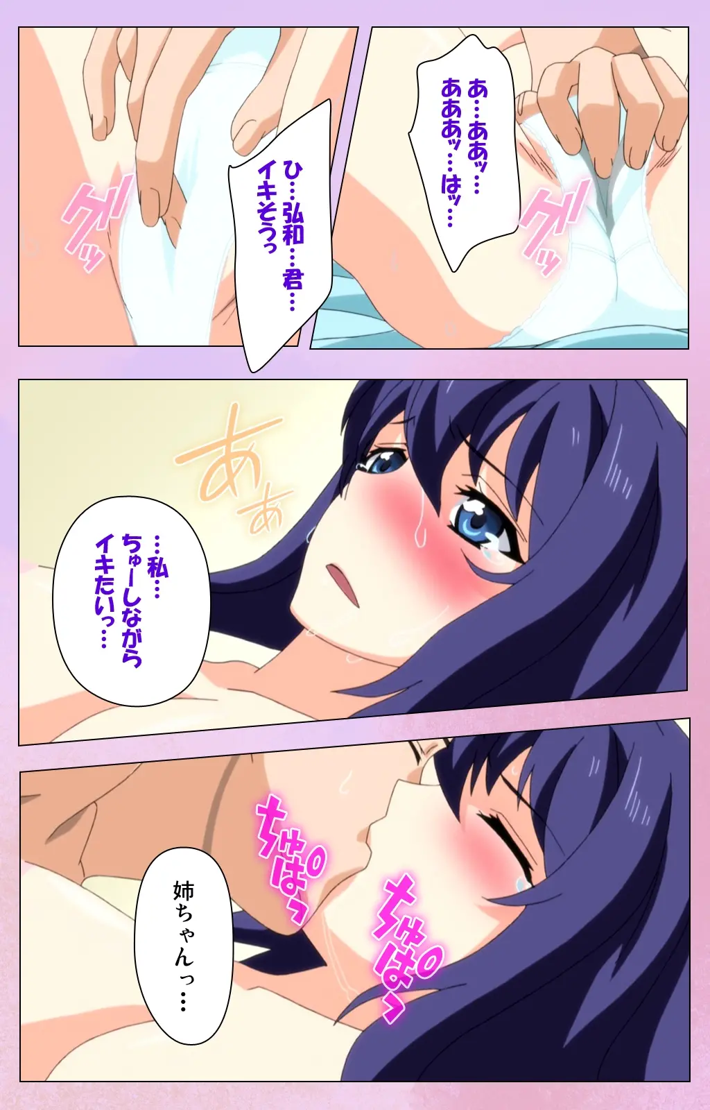 웹툰 이미지 96