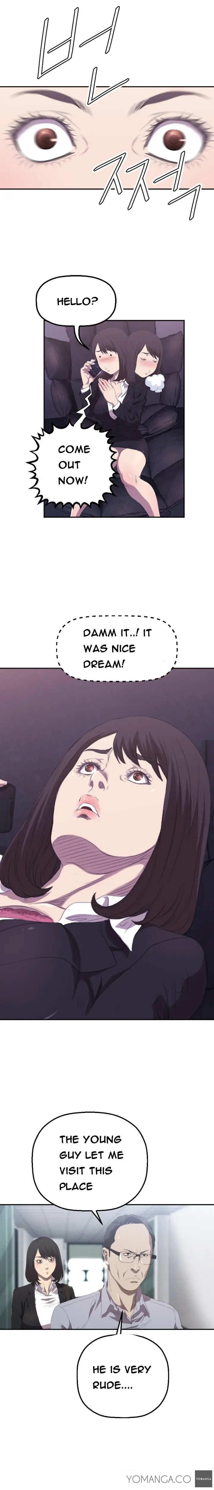 웹툰 이미지 24