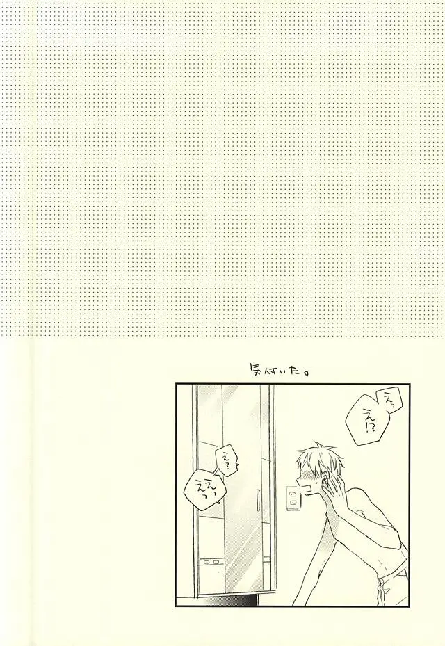 웹툰 이미지 19