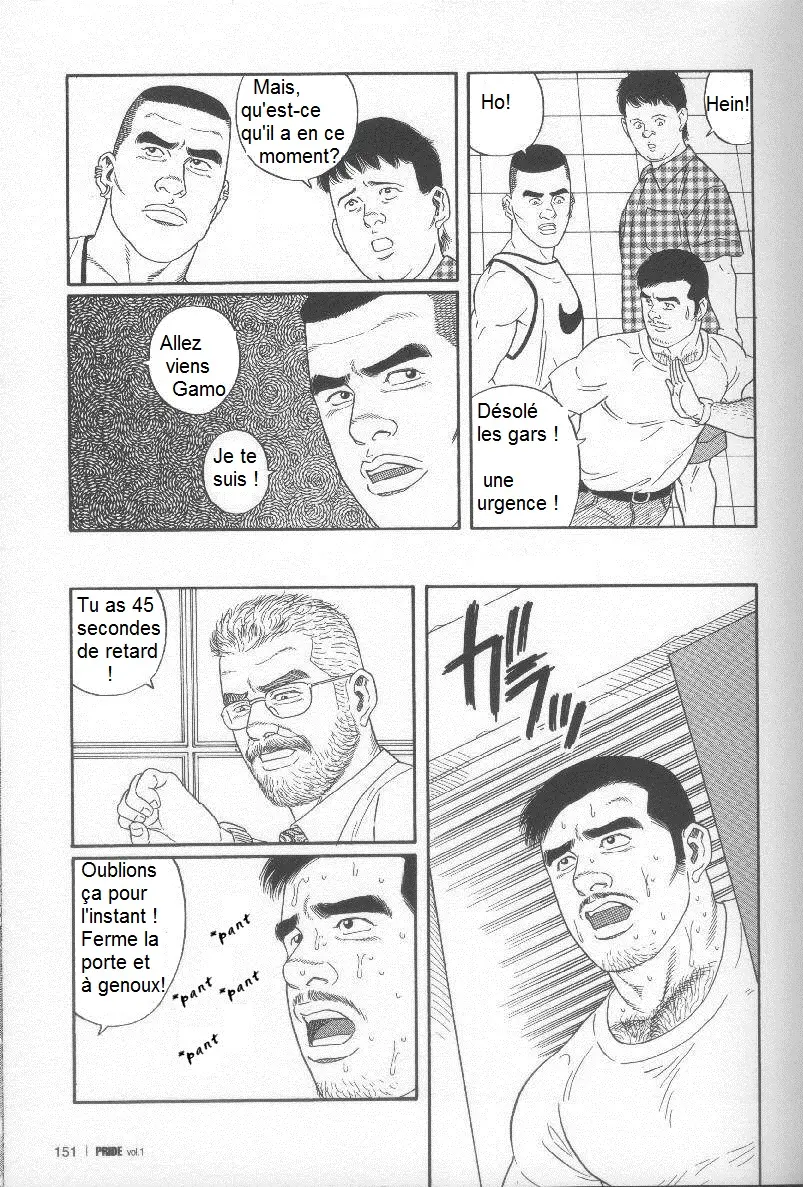 웹툰 이미지 143