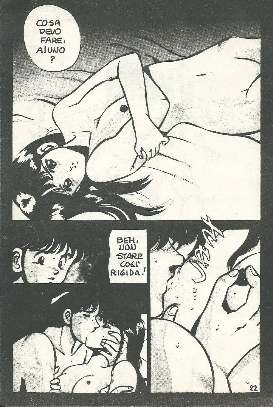 웹툰 이미지 22