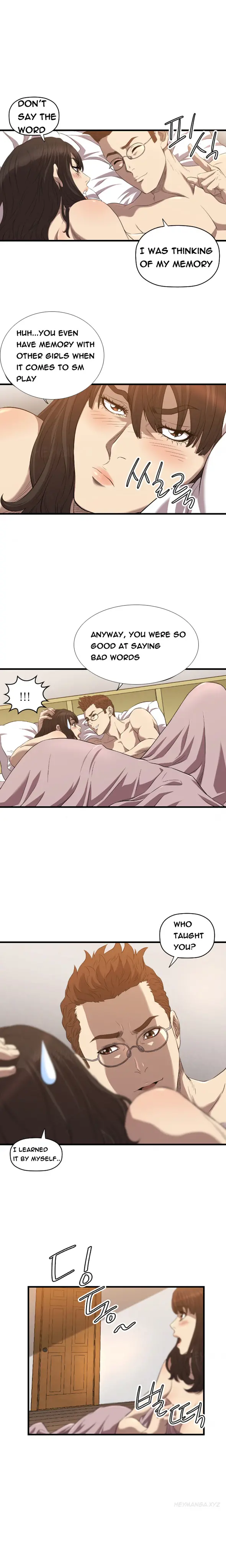 웹툰 이미지 245
