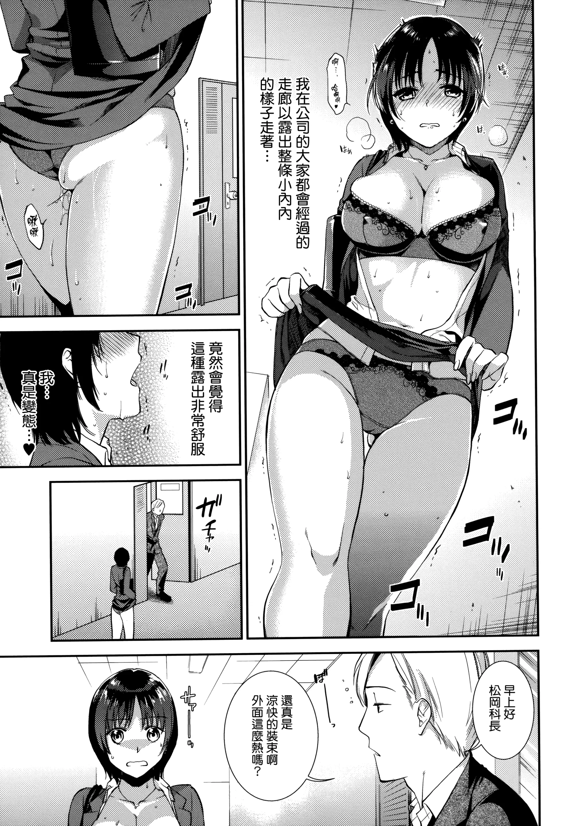 웹툰 이미지 50