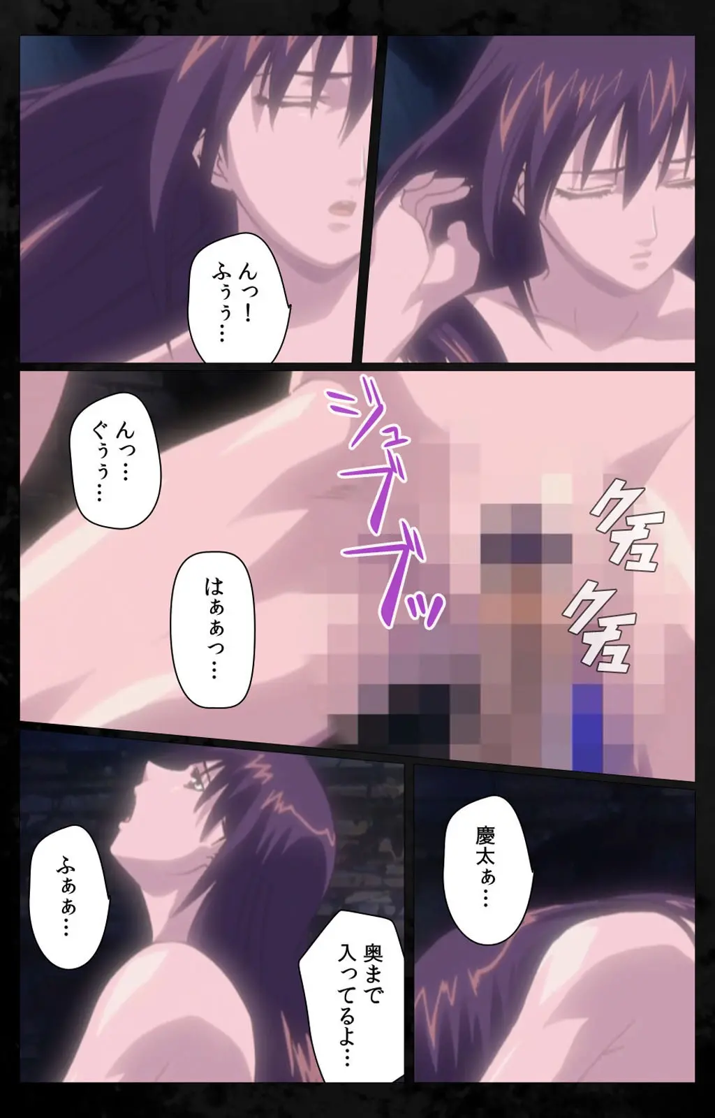 웹툰 이미지 50