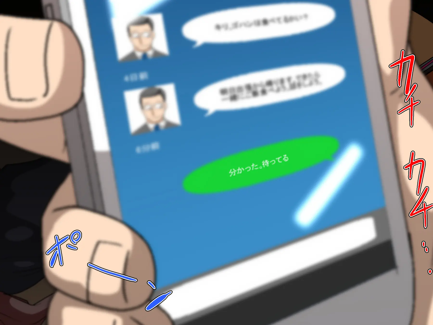 웹툰 이미지 169