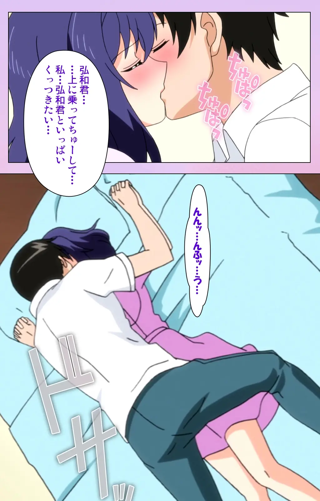 웹툰 이미지 89